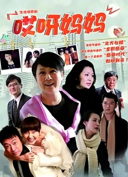 难得窥见如此漂亮的妹子，温柔小鸟依人，身材又好，被男友狠插深插了几分钟，张大嘴巴惨叫